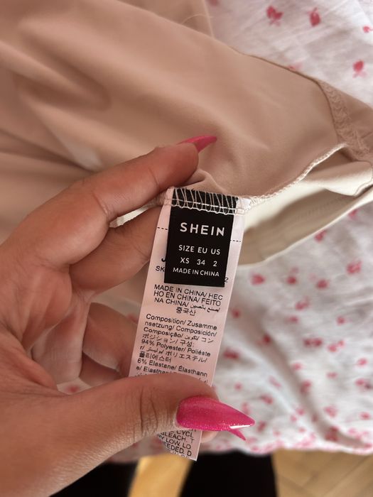 НОВА Лятна бежова рокля XS от Shein