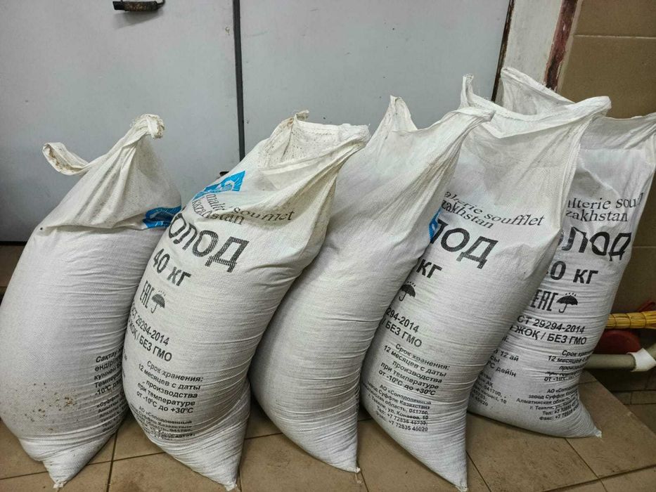 Продам свежую ячменную барду