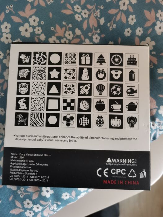 Играчки за деца и др.