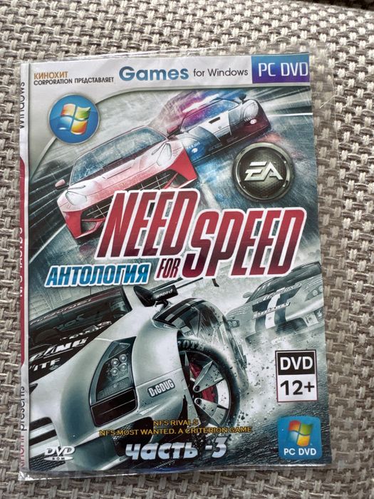 Продаю диски игр на пк