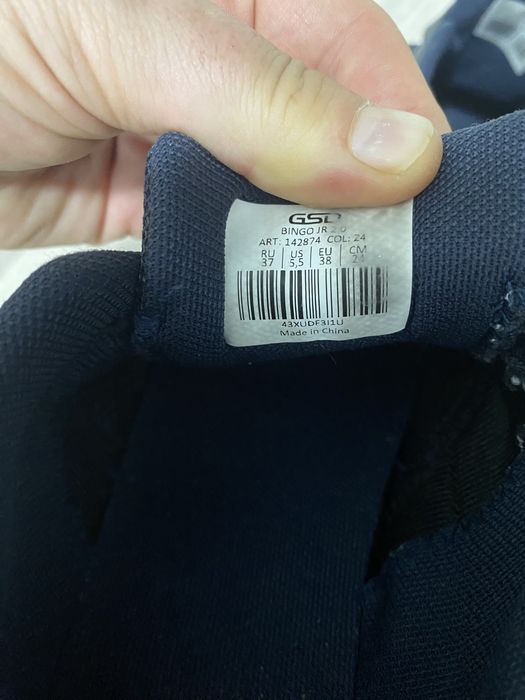 Обувь на мальчика