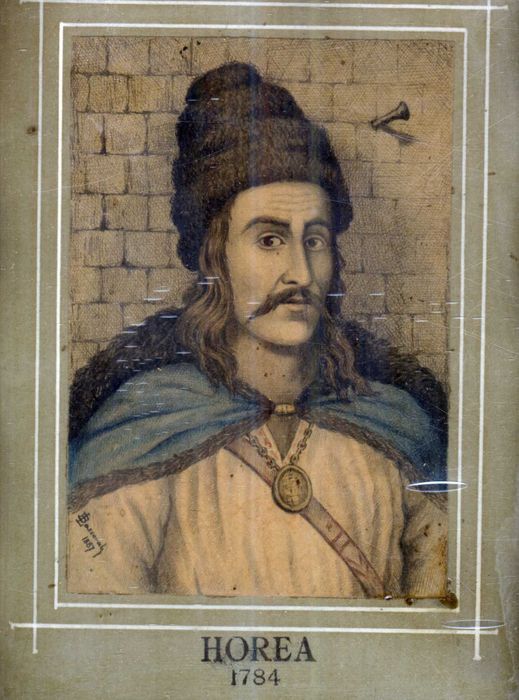 HOREA 1784 Semnat Datat 1887 Ludovic Bassarab (1866-1933) Rama Sticla
