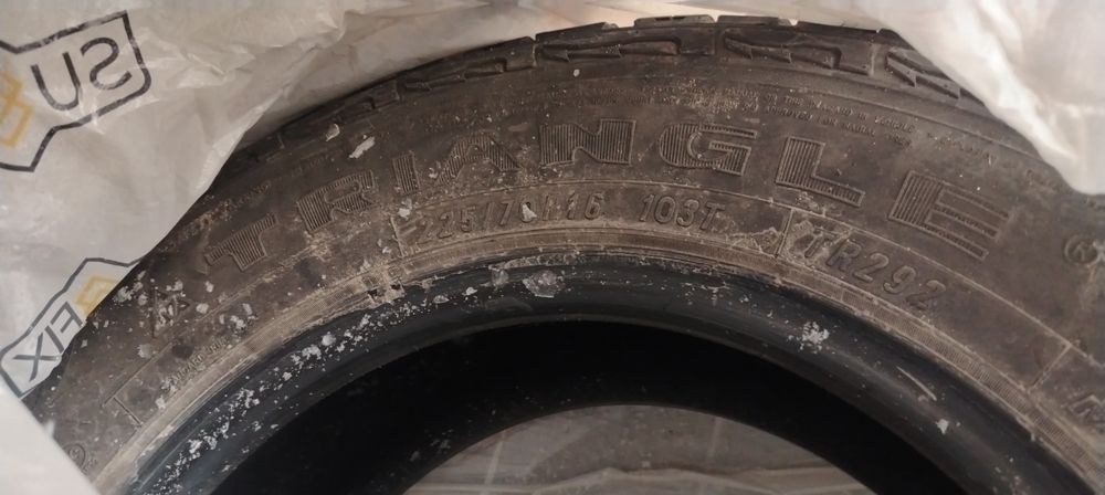 Шины всесезонные 225/70/16