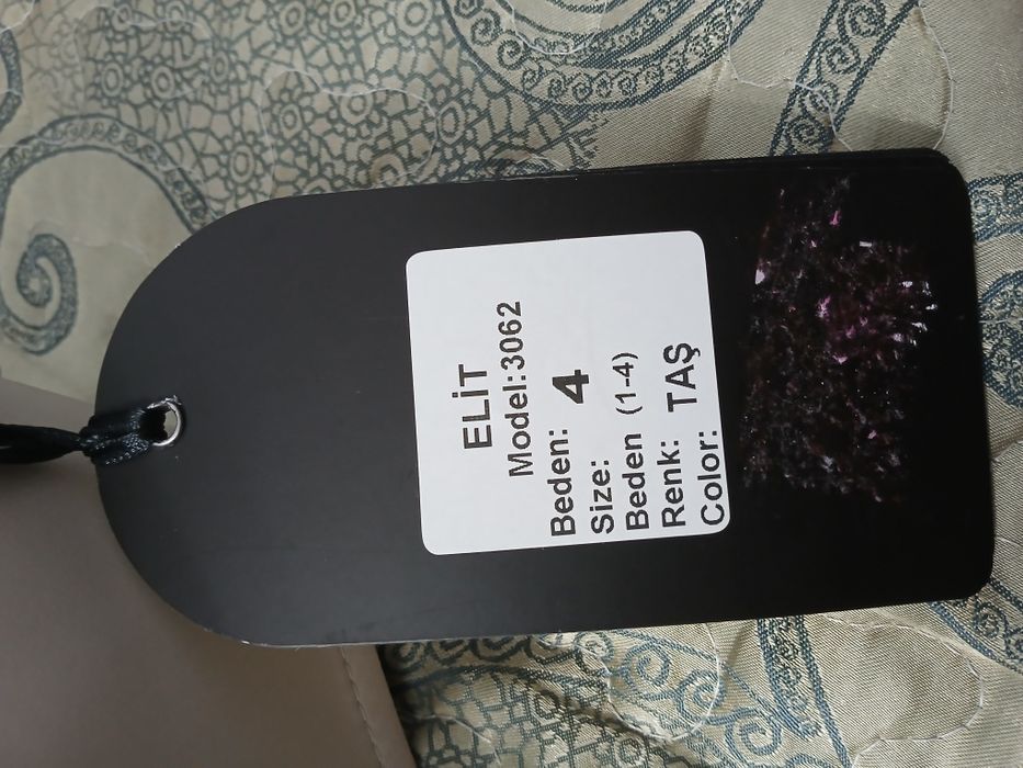 Демисезонный плащ