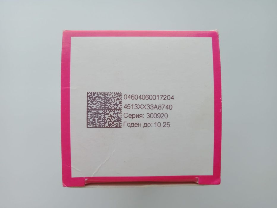 Срочно Продам жидкость Винилин