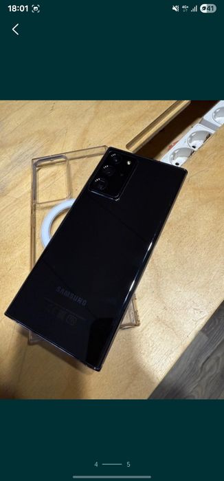Samsung not 20 ultra