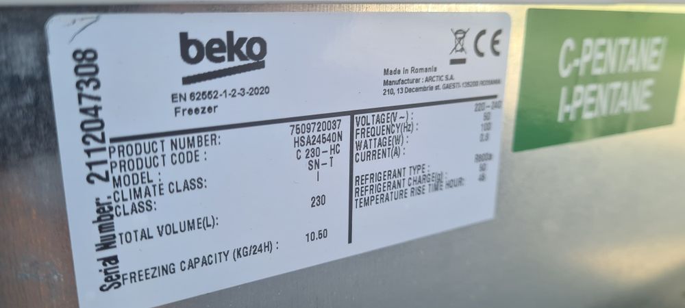 Фризер Ракла 230л  Beko A+ Като НОВА!