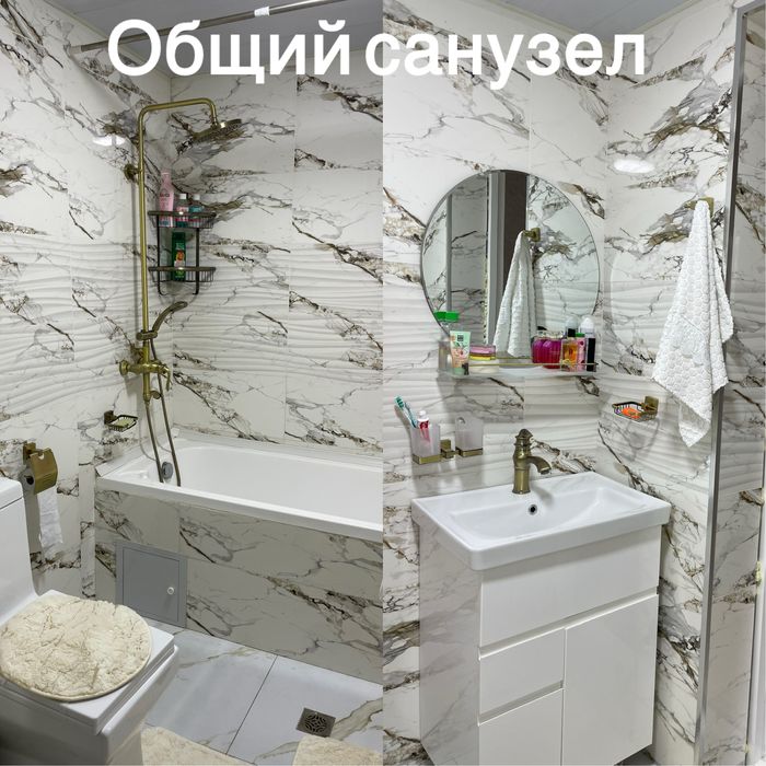 Уй сотилади узимники 1.7 сотих,4-хона СРОЧНО!