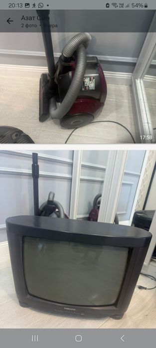 Разные  вещи по очень хорошем цене