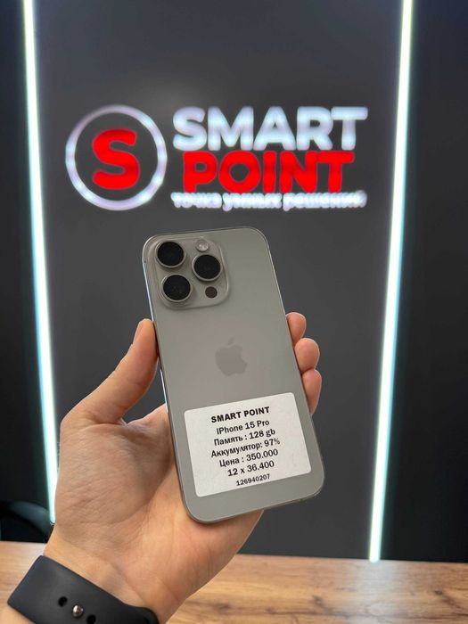 iPhone 15 Pro 128 GB / Smart Point