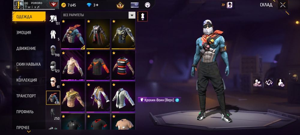 продам ак обмен возможно