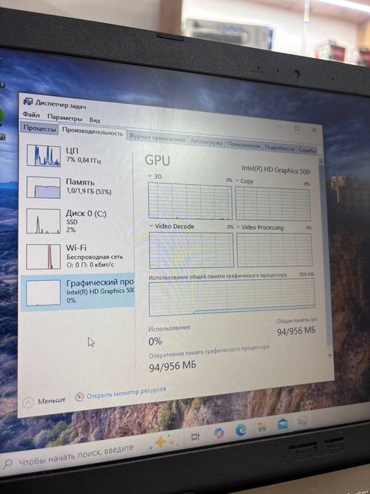 Ноутбук РАССРОЧКА , SSD , Windows 10 Pro