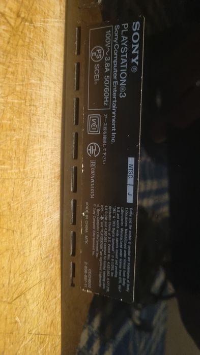 Vand PS3, HW backwards compatible, model CECHB00