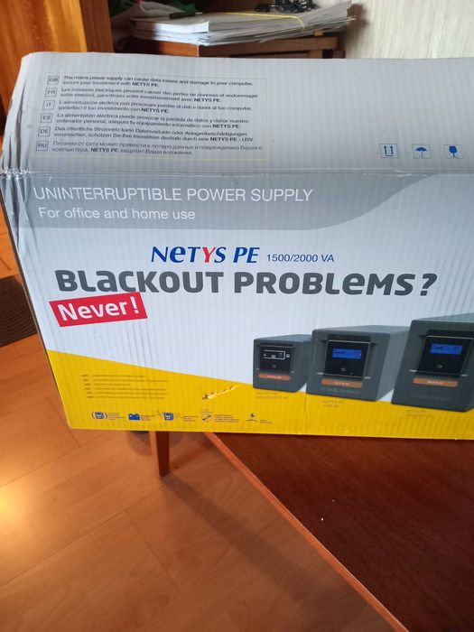 Vand sursa neintreruptibila 220v , Socomec-NPE 1500-LCD 1500VA/900w
