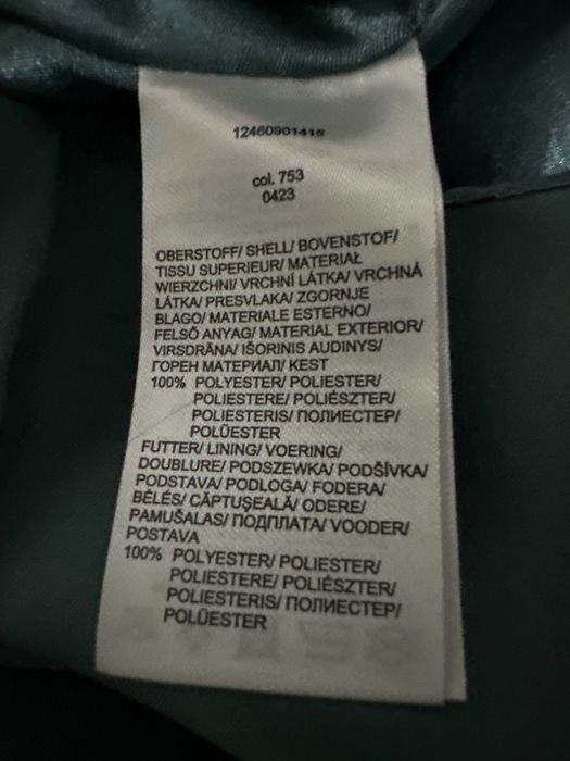 Дълга рокля Jake’s