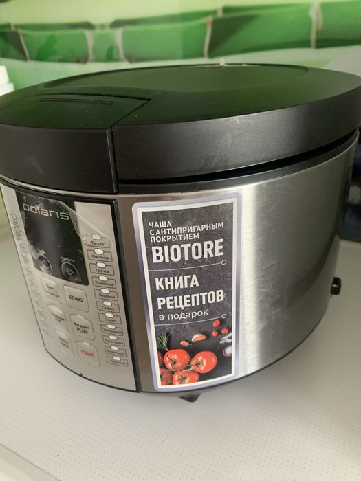 Продам мультиварку почти новую