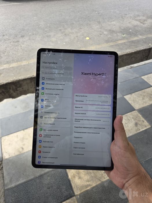 Xiaomi pad 7 pro 12/512