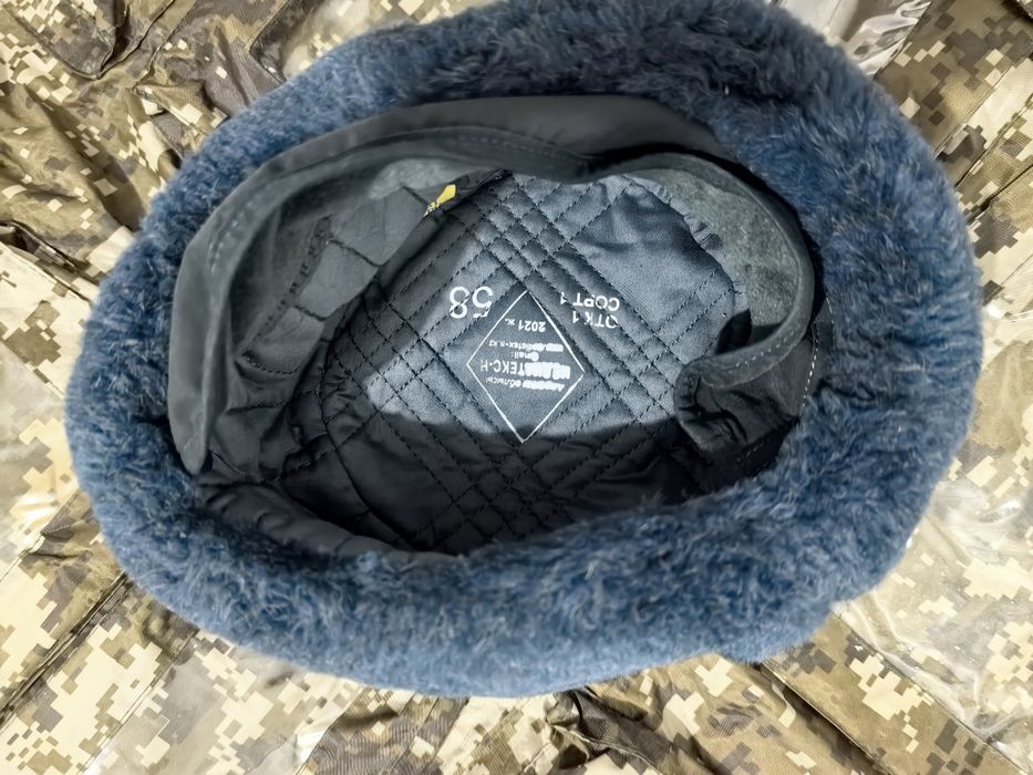 Нацесор весмешок