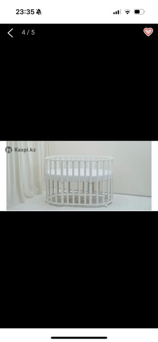 Кровать трансформер