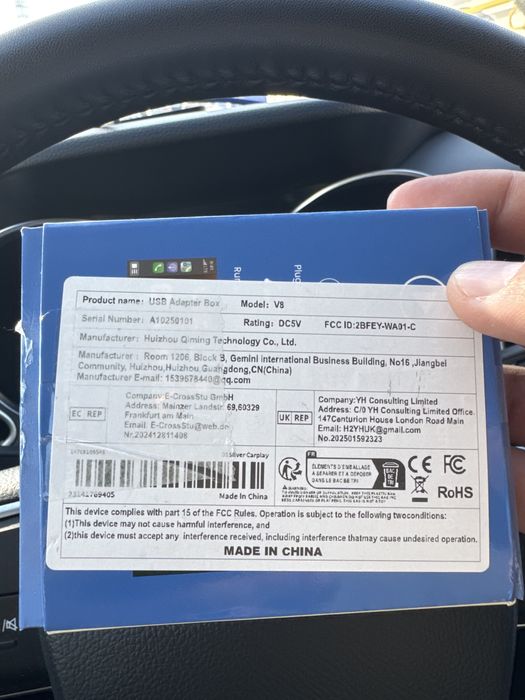 Карплей, Carplay