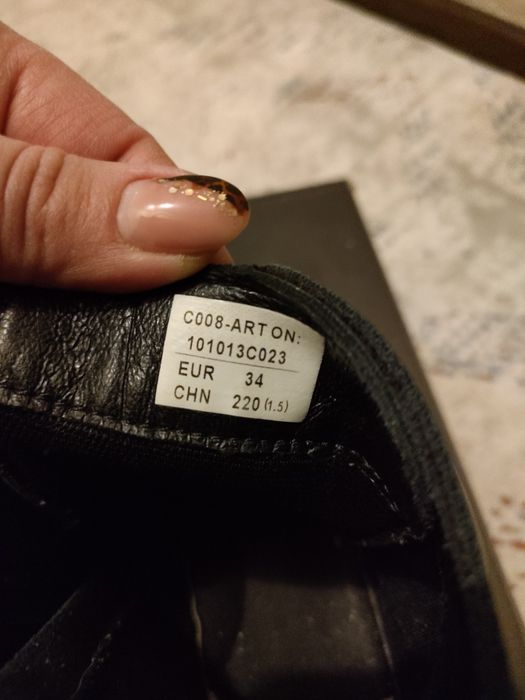 Демисезонные полусапожки