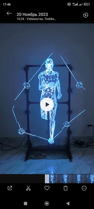 Премиальная 3D Голограмма Spin Display от "HoloLux"