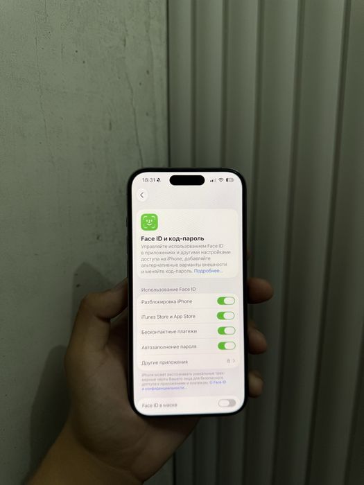Продам iPhone 15 PRO,Айфон 15 Про,Apple 15 Pro
