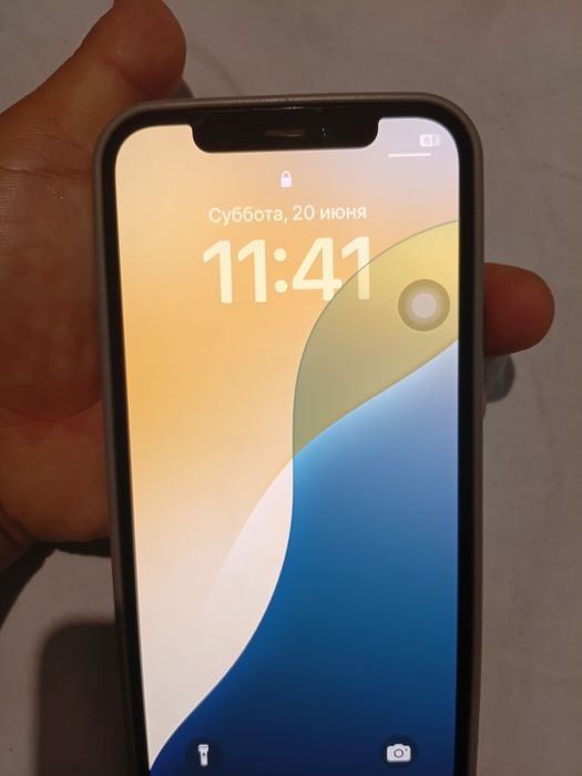 IPhone 12 Pro 256 Gd