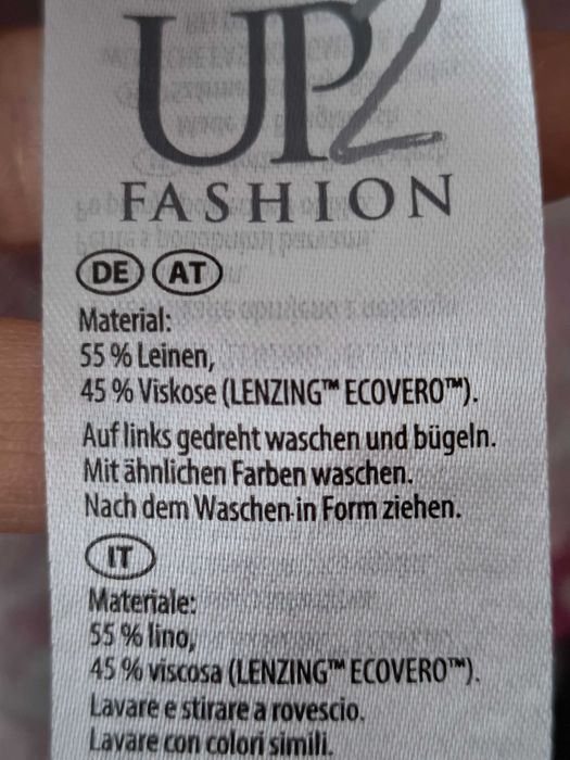 Къса Плажна туника с лен EU48/50 XXL