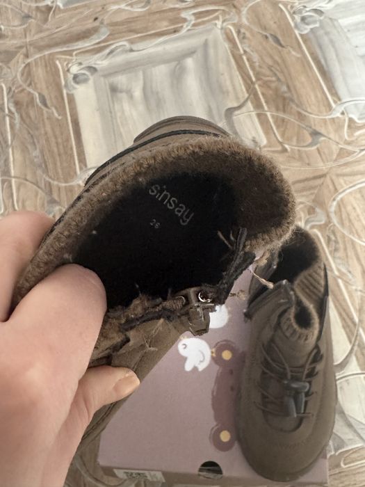 Димесезонная обувь детская