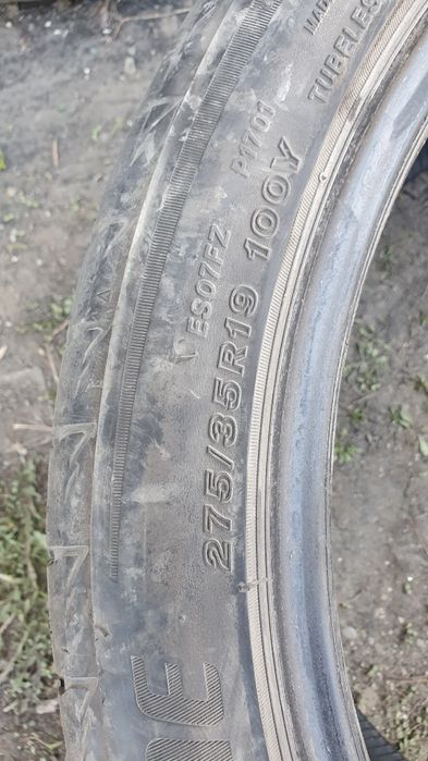 Продам две шины r19