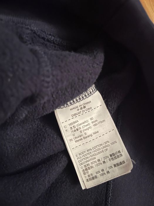 Кофта Худи Nike SB