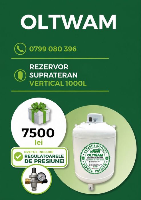 Rezervor GPL 1000 L  VERTICAL nou fabricatie Italia