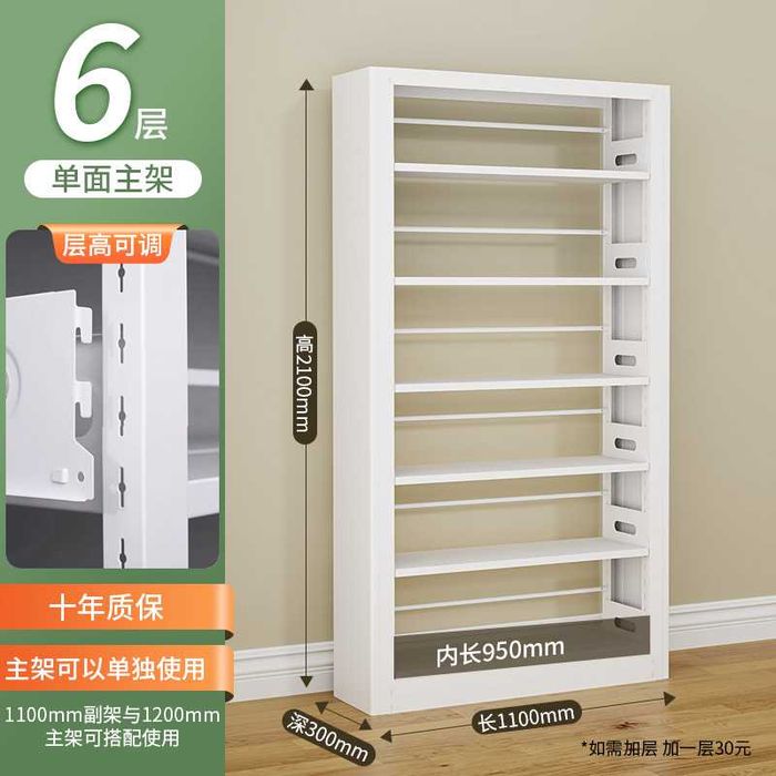 Металлический шкаф-стеллаж для книг и офиса, грузостойкий, недорого