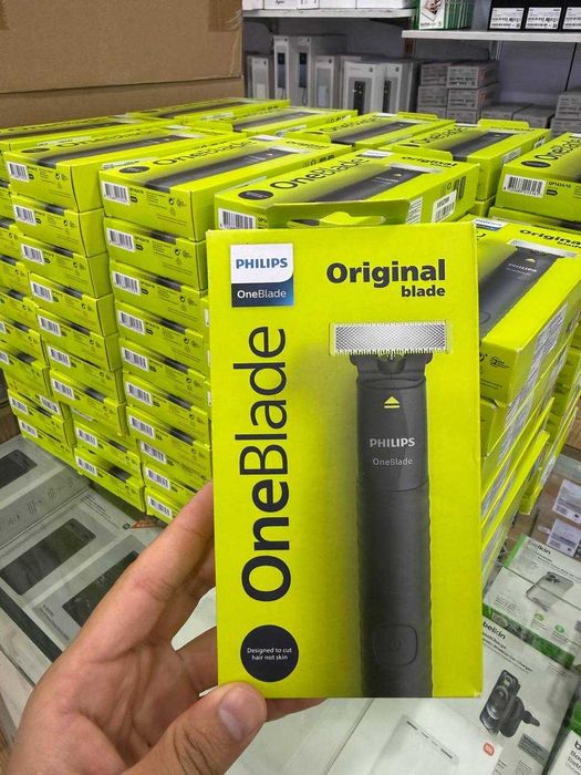 Триммер Philips OneBlade QP1424