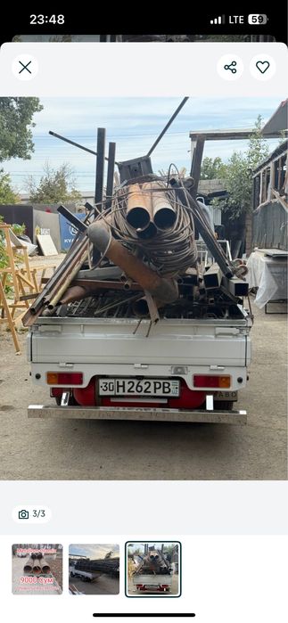 Metallom olamiz b/y металлом метал переработка металлом метал