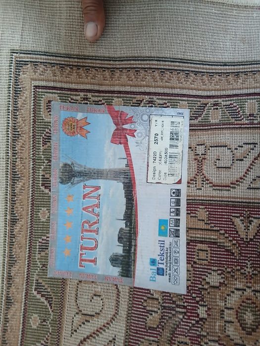 Продам ковёр размер 4*5