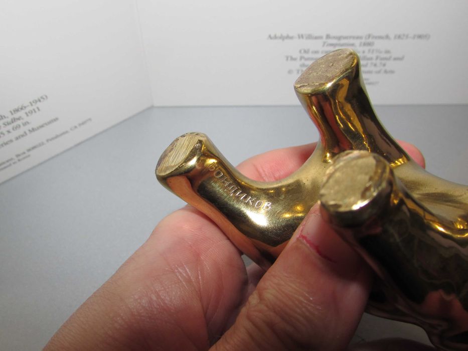 Бронзова фигура слон