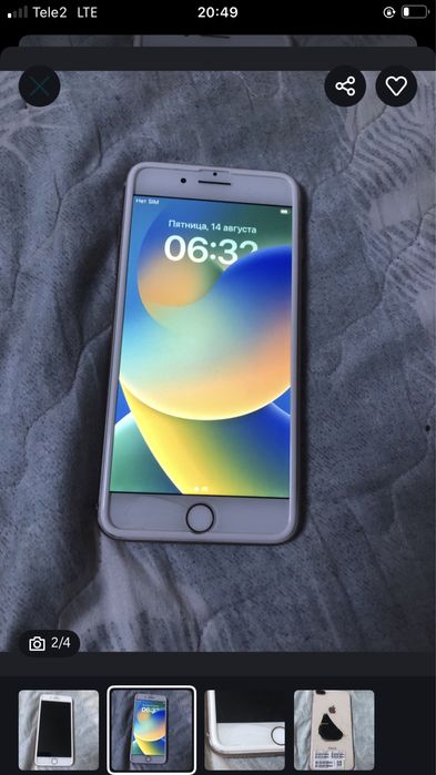 Iphone 8 plus 73%