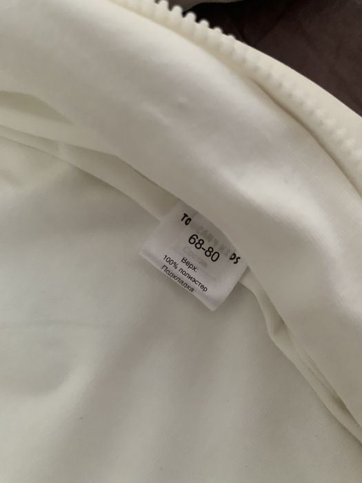 Детский зимний комбинезон