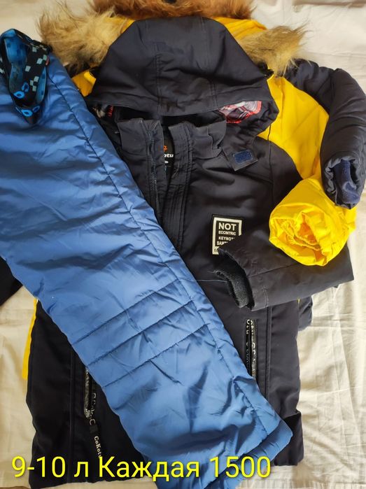 Вещи на мальчика 8-10 лет