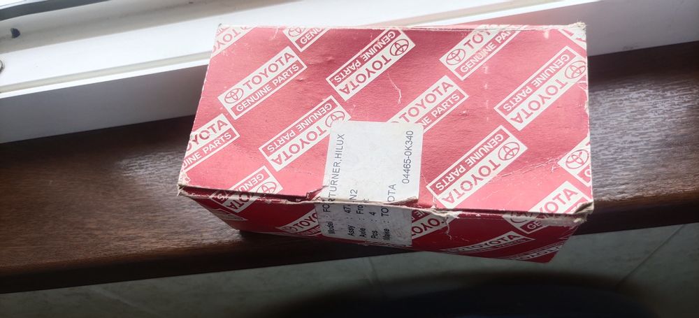 Колодки тормозные от TOYOTA HELUX, FORTUNER