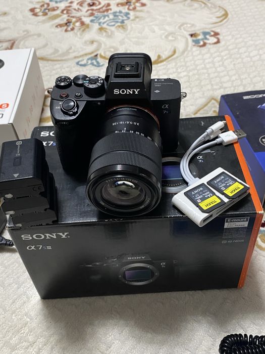Sony a7siii  ...