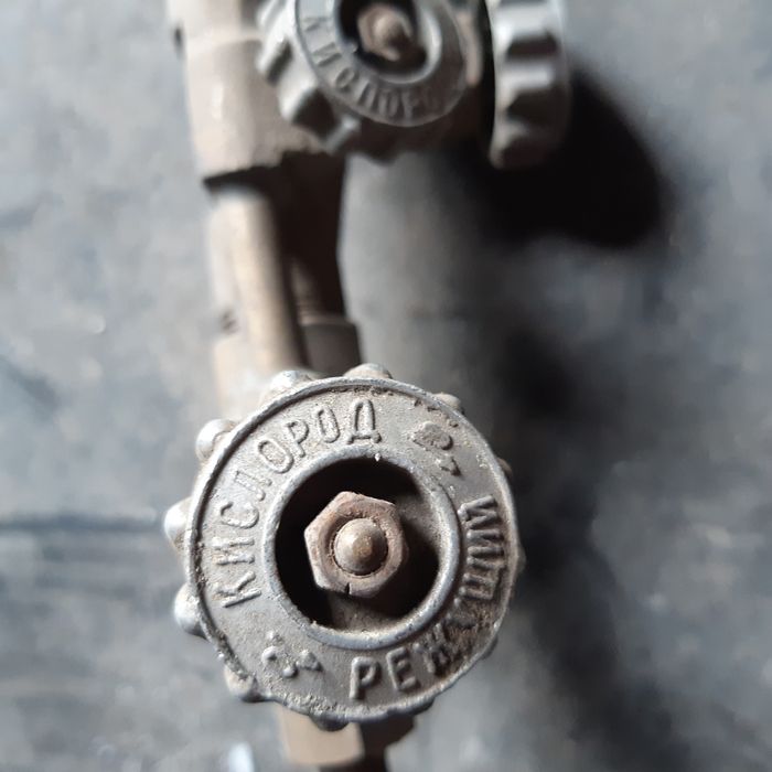 Резаки и горелки