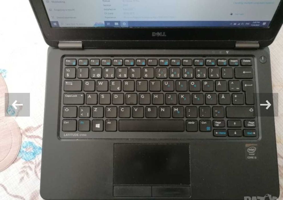 Лаптоп dell latitude e7250