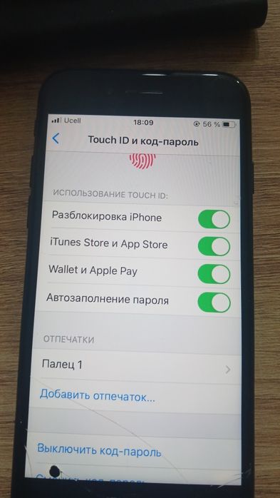 Iphone 7 128 tali otp