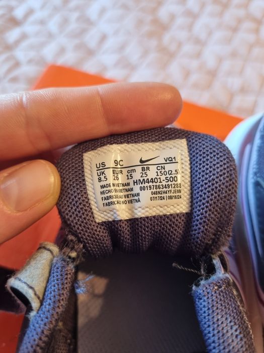 Маратонки Nike за момиче