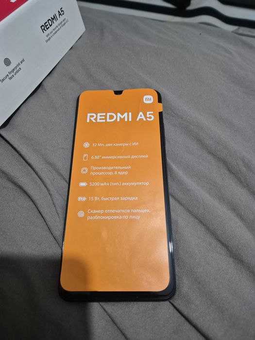 Xiaomi  Redmi A5