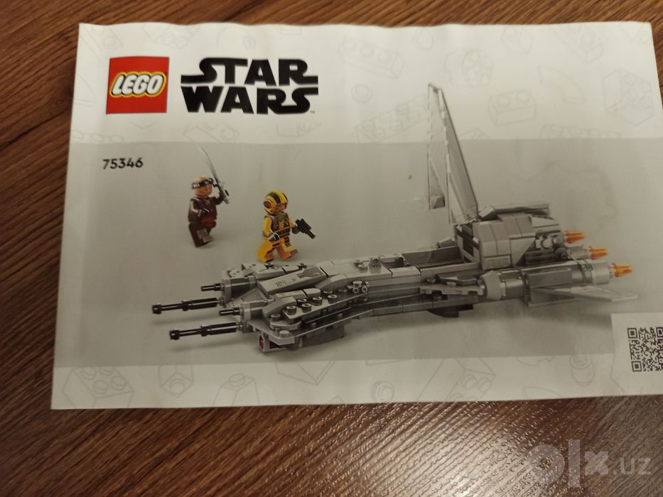 Набор Lego звёздные войны оригинал