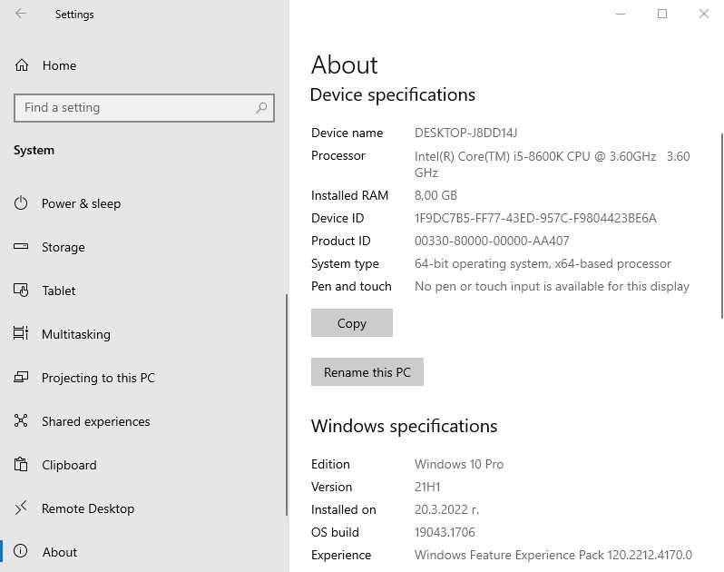 Intel i5-8600K до 4.30GHz процесор сокет 1151 - Coffee Lake